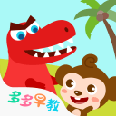 马上评｜F1上海站，“速度与激情”远不止赛道内