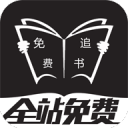 米体：齐沃更偏爱四后卫体系，下个夏窗后国米可能迎来变革