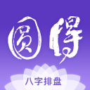 压力给到C罗！梅西5球、姆巴佩、哈兰德双双梅开二度，C 罗0球