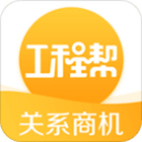 【英超】利物浦客战布莱顿，麦8赫+维尔茨领军
