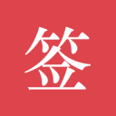 宝贝乖(高H)跪趴2025最新版