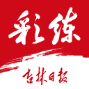 28岁“青岛维尼修斯”加盟中超：曾连过4人破门惊艳全球！