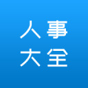 宝贝乖(高H)跪趴讲解