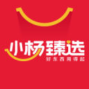 西班牙 75% 控球赢不了！这是传控足球的末日，瓜迪奥拉才是罪人